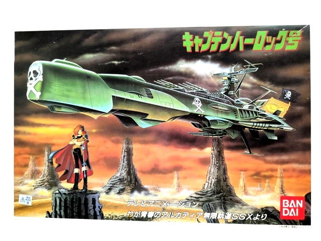 Arcadia captain harlock- albator - sgm-03 aoshima miracle ho à