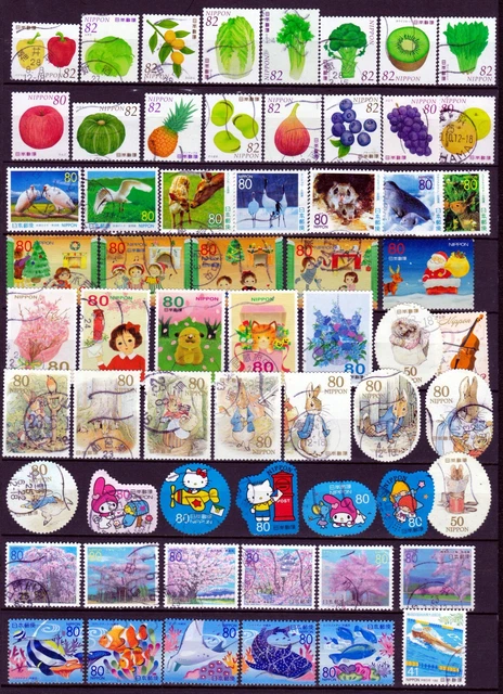 JAPAN COMMEMORATIVES (ref 36) USED