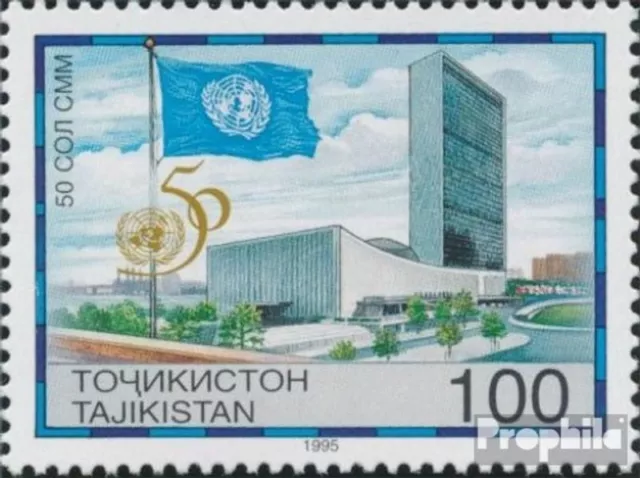 Briefmarken Tadschikistan 1996 Mi 88 postfrisch Flaggen und Wappen