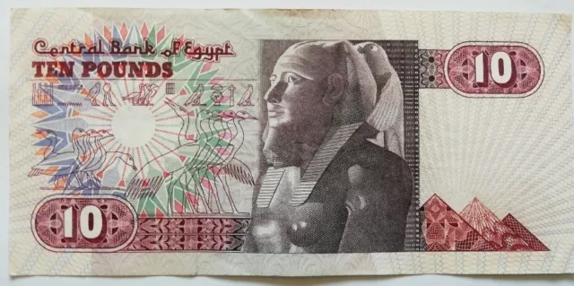 Beau billet de 10 Egyptian Pounds "Central bank of Egypt"