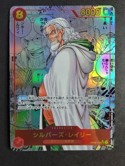 Carta Silvers Rayleigh OP08-118 SEC Two Legends – One Piece Card Game Giapponese - Foto 3