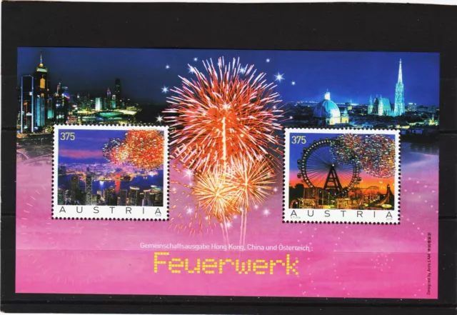 Österreich 2006 Blockausgabe Nr.34 Feuerwerk Postfrisch