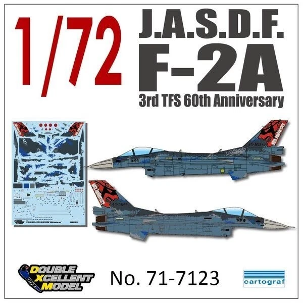 Dxm Decal 71-7123 1/72 Air Self Defense Force F-2A 60Th Anniversary Digital Camo