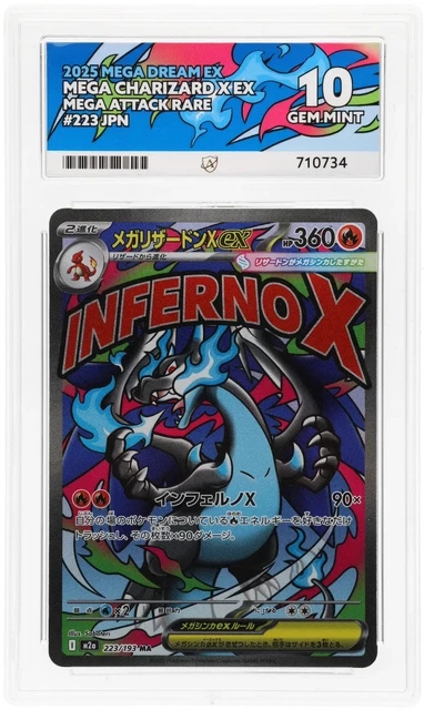 how many charizard pokemon cards are there Amazon.com: Charizard ex 066/165 - Pokemon 151 - Double Rare - Evolution 3  Card Set