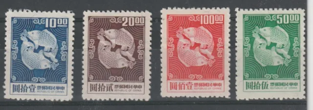 1969 Rep Of China Taiwan Formose  Doppia Carpa  4 V Mnh Mf98706