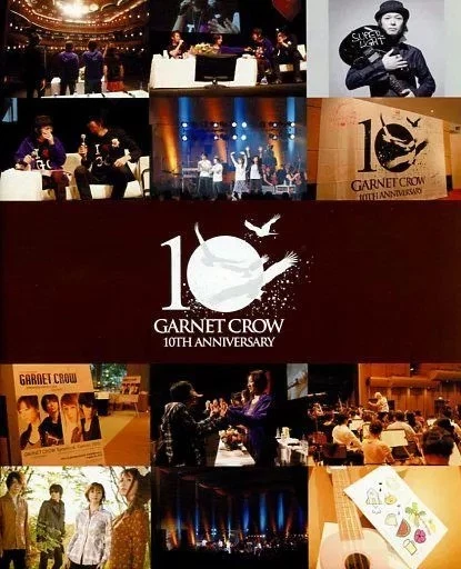 GARNET CROW photo scope 2000〜2013 GARNET CROW photo scope 2000〜2013
