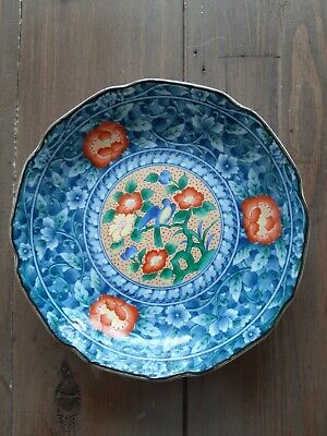 Porcelaine Japonaise signature calligramme. Arita Juzan Gama Namasu 