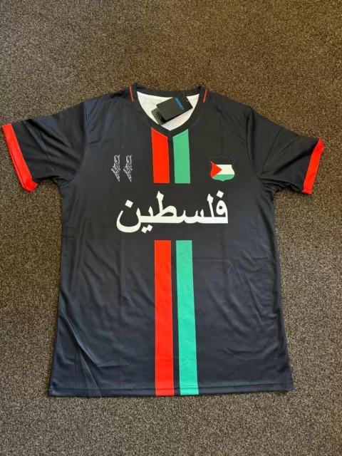 Palestine Football Shirt - Size Large - Brand New - Free UK Postage