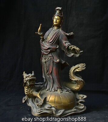 15.2" Vieux Bronze Chinois Doré Kwan-yin Guan Yin Déesse Dragon Tortue Statue
