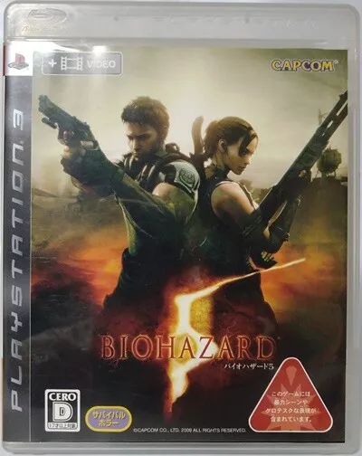 BIOHAZARD 5 6 0 Revival Revelations Chronicles Selection PS3 10 Juego usado 2