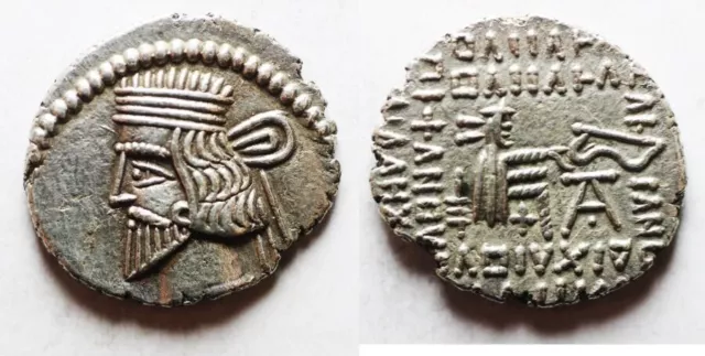 ZURQIEH -as27279- KINGS OF PARTHIA. Parthian Kingdom. SILVER DRACHM .