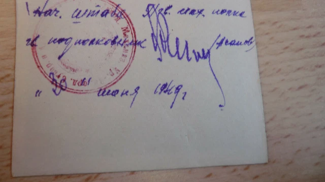 Foto Portrait Russische Offizier 100% Original UDSSR  Nr-7 4