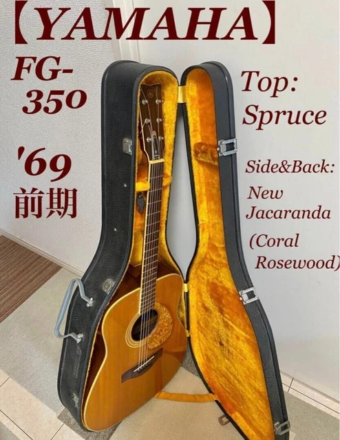 Yamaha fg 350 shop acoustic guitar