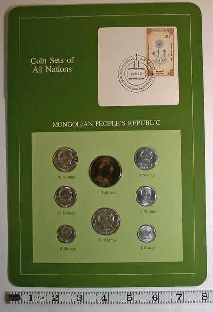 Mongolian People's Republic Coin Sets of All Nations 8 coins UNCIRCULATED #11132