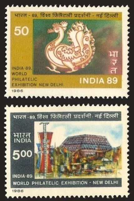India 1987 MNH 2v, Int. Stamp Exhibition, Peacock, Birds [G3]