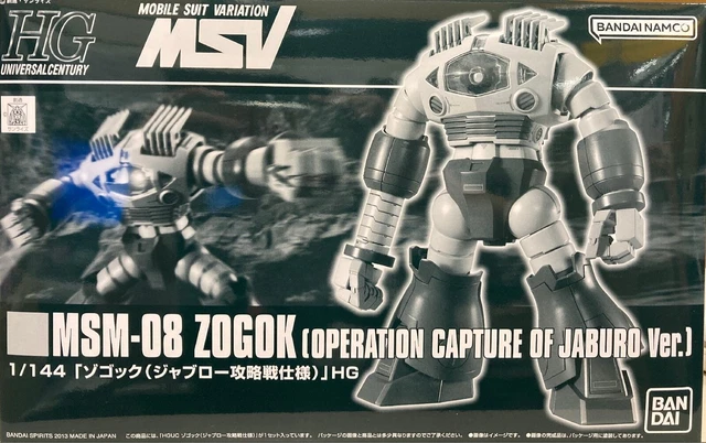 Bandai HGUC Zogok Jaburo capture battle specification Bannam version 1/144
