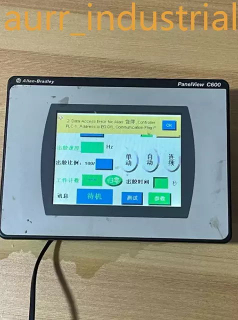 PaneIView C600 touch screen 2711C-T6C physical shooting, normal function
