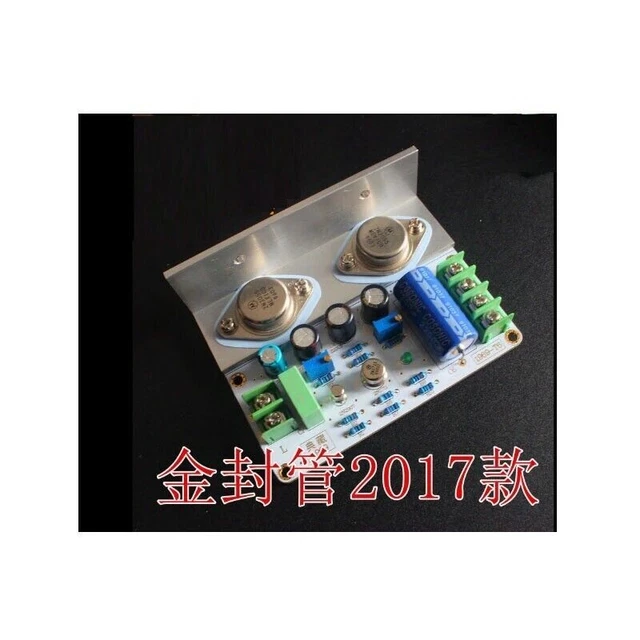 YEN- Carte Amplificateur De Puissance Carte D'amplificateur De