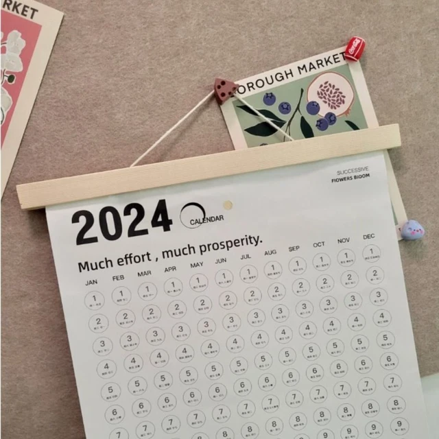 DAILY SCHEDULE 2024 Hanging Agenda 2024 Plan Clock Office Home Decors