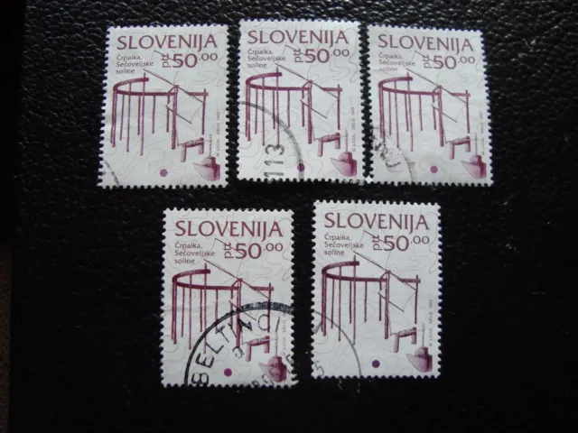 SLOVENIE - timbre yvert et tellier n° 53 x5 obl (A33) stamp (Z)