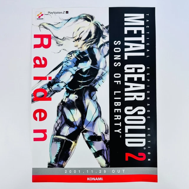 【希少品】L GEAR SOLID V【B2サイズポスター】 希少品】L GEAR SOLID V【B2サイズポスター】 希少品】L GEAR