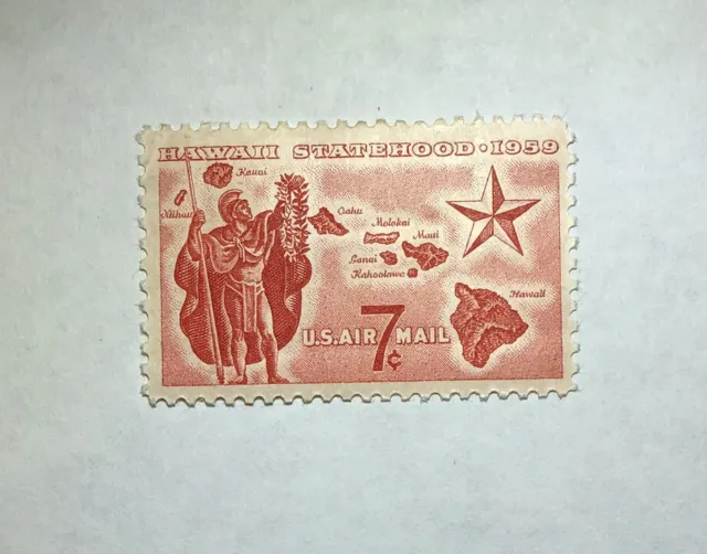 US 7 Cent Air Mail Hawaiian Islands stamp of 1959, Scott #C55, MLH/OG/ VF US28.