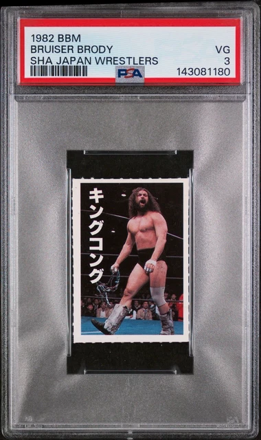1982 BBM SHA Japan Wrestlers Andre The Giant Rookie Card Wwe Wwf