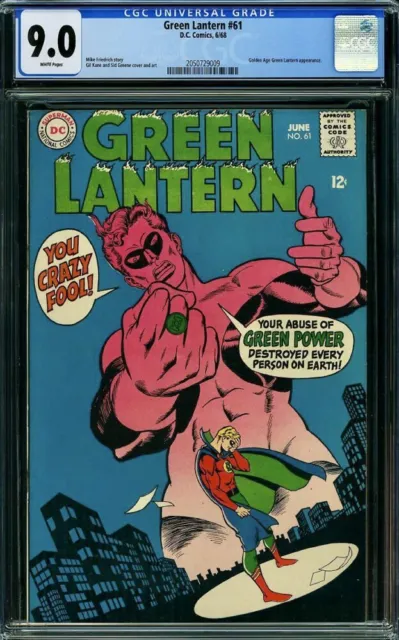 Green Lantern #61 (DC, 1968) CGC 9.0