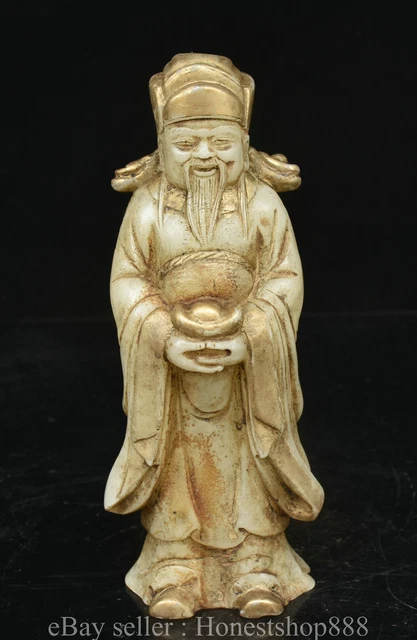 8 " Ancient China White Jade Gilt Dynasty God of Fortune Wealth God Statue