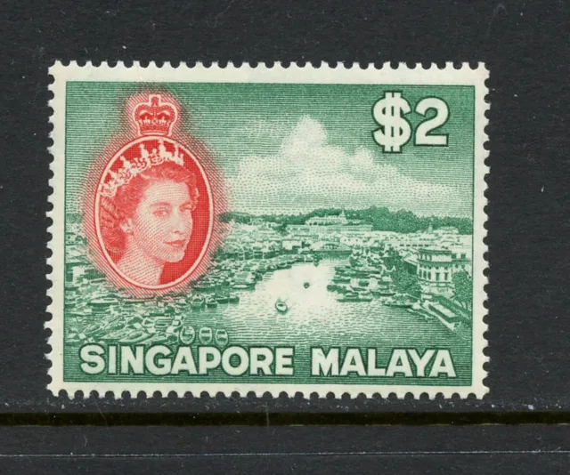 R2902 Singapore 1955 QEII & singapore River 1v. MLH