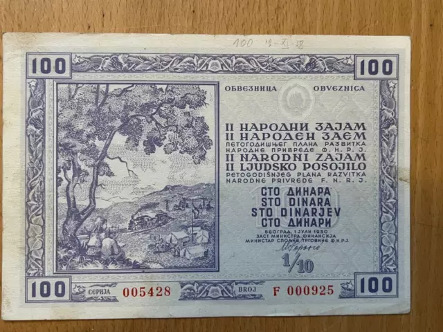 YUGOSLAVIA 100 Dinara 1950 aXF, 2nd National Loan, BOND-STOCK