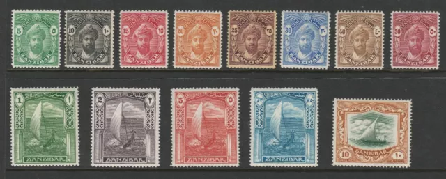 Zanzibar 1936 Complete set SG 310-322 Mint.