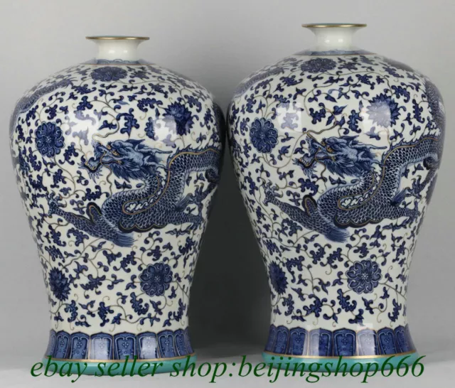 21.2" Qianlong Marked Chinese Blue white Porcelain Dragon Bottle Vase Pair