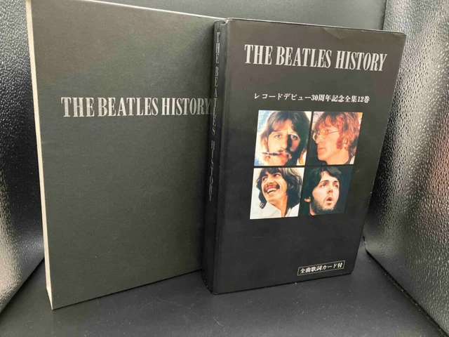 THE BEATLES HISTORY 30周年記念全集 THE BEATLES / CD Box 30th