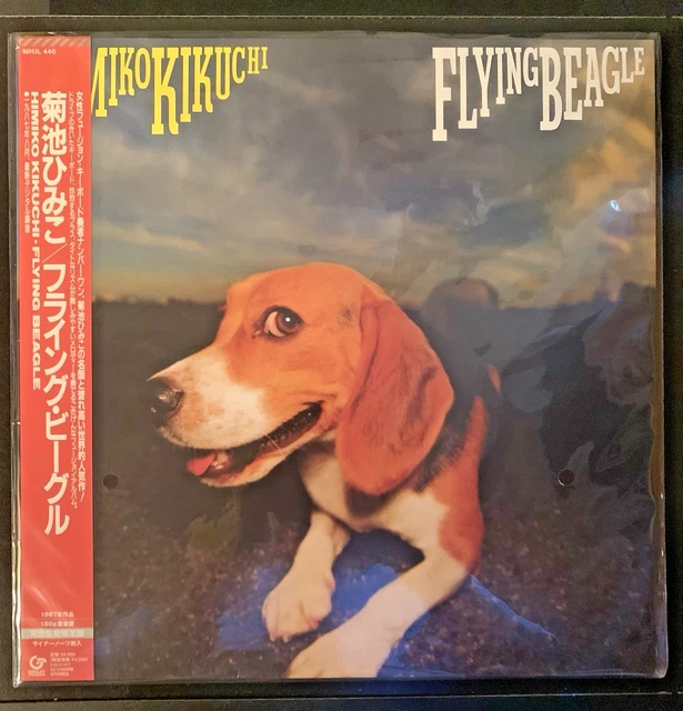 FLYING BEAGLE 菊池ひみこ LP レコード ジャズ シティポップ