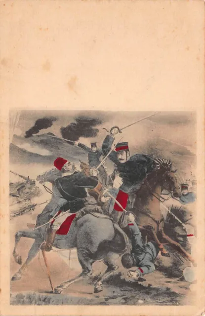 Japanese Russo War Military Horseback Fighting Swords Postcard (103