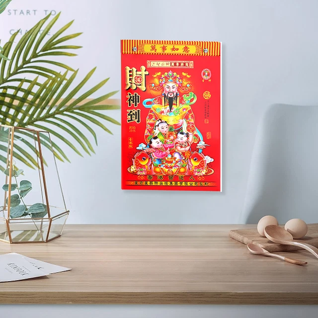 WALL CALENDAR TRADITIONAL 2024 Calendar Chinese Lunar Calendar Hanging