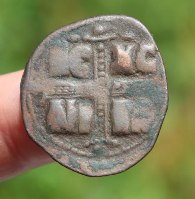 Byzantine bronze coin follis- Jesus Christ IC -XC / NI - KA, Emperor Michal IV