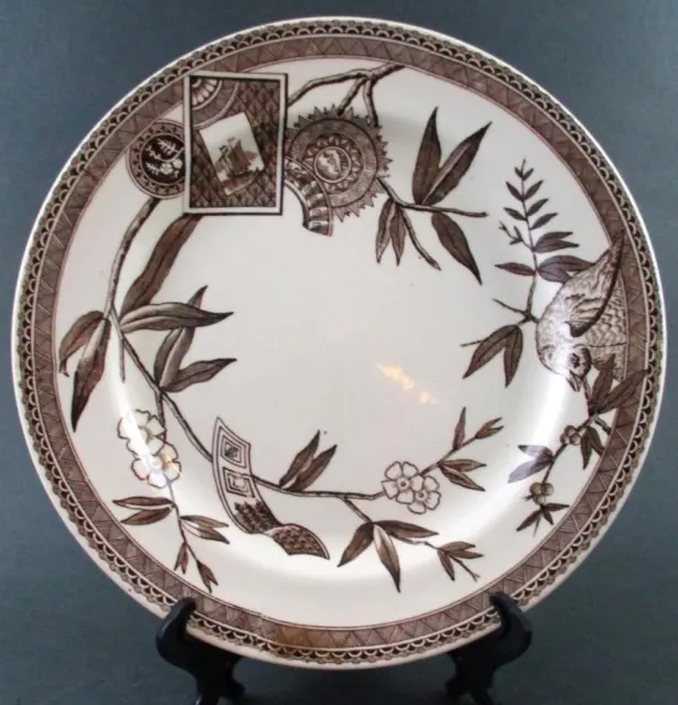 LOUISE - 9 5/8" DINNER plate - Antique BROWN Transferware - WEDGWOOD - 1881 (A)