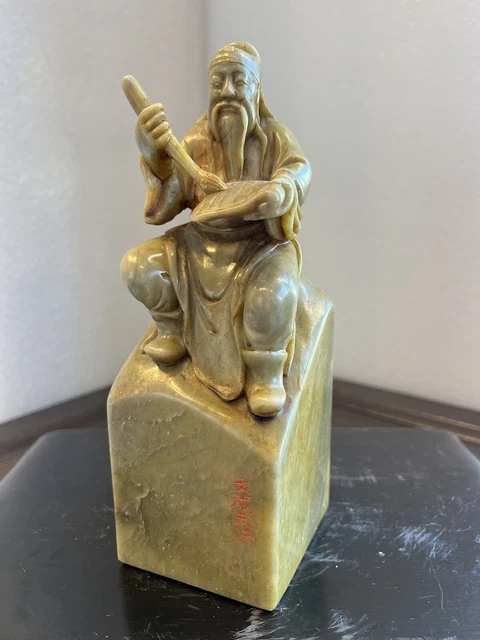 Rare Vintage Chinese Hand Carved Soap Stone Old Man With Brush