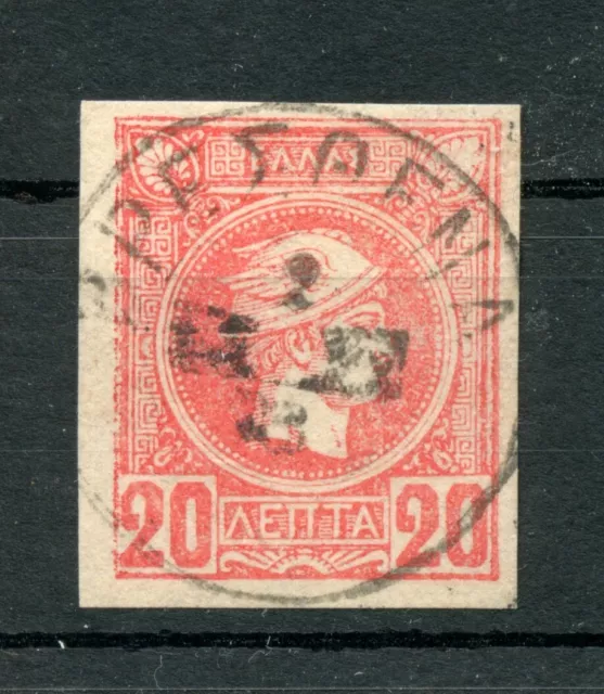 GREECE Postmarks Collection on Small Hermes Head VRESTHENA Type V