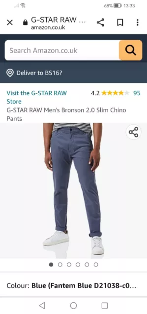 Pantalon chino slim - beige - Kiabi - 9.00€