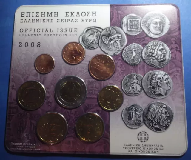 GRECIA 2008 ANNO COMPLETO EURO SET IN BLISTER UFFICIALE DI MONETE BU KMS da...