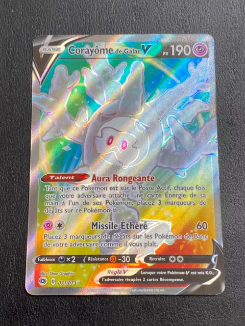 Cursola de Galar-V / Galarian Cursola-V (71/073), Busca de Cards