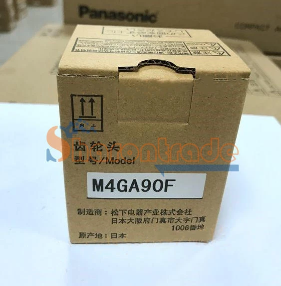 1PC Neuf Panasonic M4GA90F Gear Tête