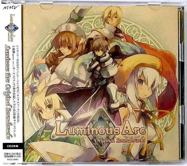 「Luminous Arc」Original Soundtracks 51jcDZzS3DL._UF894,1000_QL80_.jpg