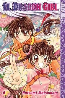 St. Dragon Girl 06 de Natsumi Matsumoto | Livre | état bon