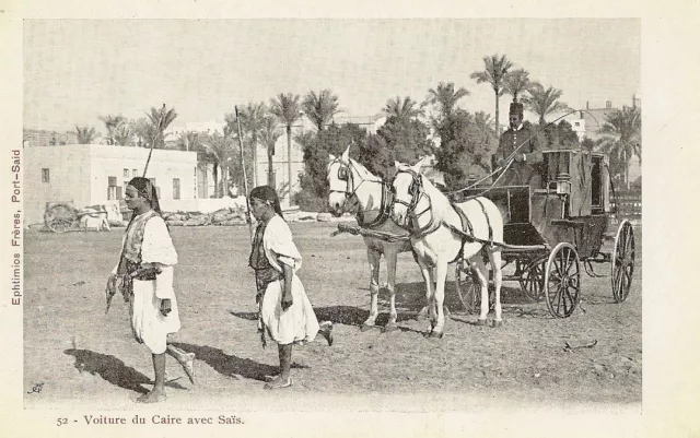 Carte Postale Egypte Voiture Du Caire Avec Sais