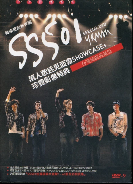 SS501 DVD SS501 in USA Complete Edition Special Offshot DVD Korean