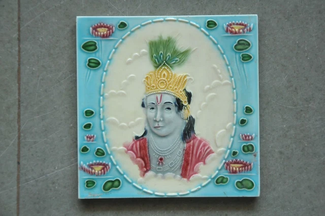 Vintage Colorful Lord Krishna Picture Embossed Tile, Japan?